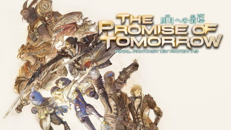 「FFXIV」パッチ7.3、8月上旬登場！