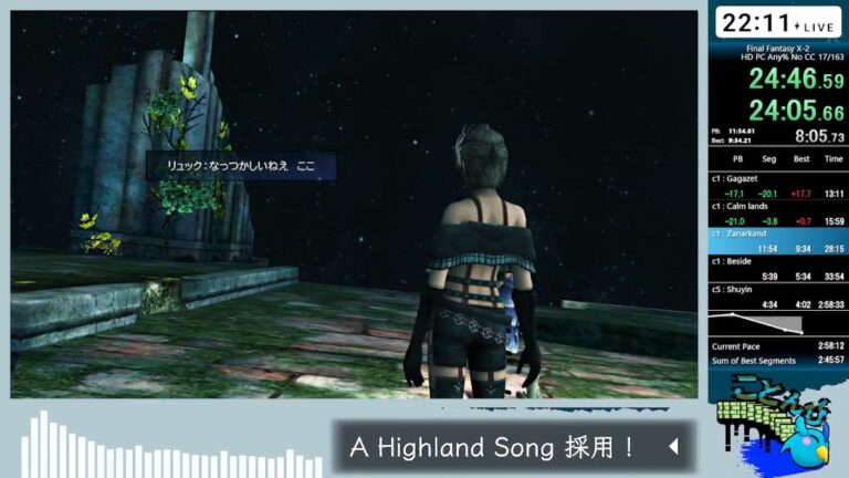 「FFX-2」RTAで新技術発見！記録更新ラッシュ！