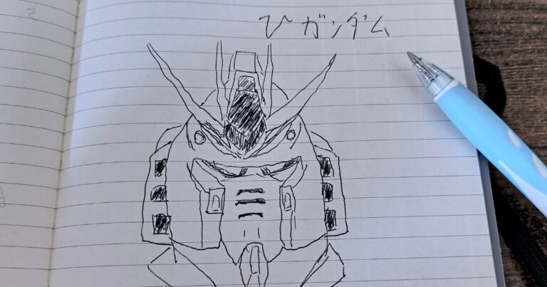 ジークアクス最終話放送前に、再履修で37年ぶりに『逆襲のシャア』を観たら、「シャア、マジかよ…」ってなった