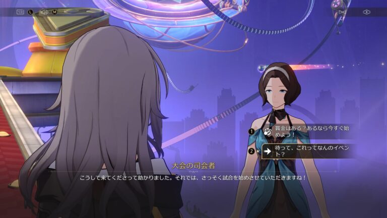 「スターレイル」3.4アプデで会話スキップ実装！サクサク進行で快適プレイ！