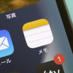 iPhoneメモ、Markdown対応!? 発明者は否定！
