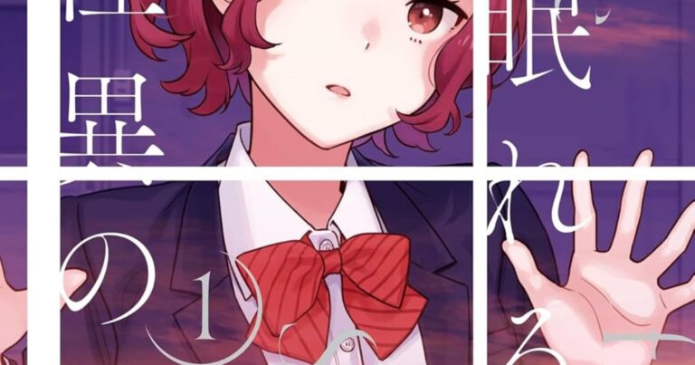 「閉じ込められた高校生、七不思議に挑む！」