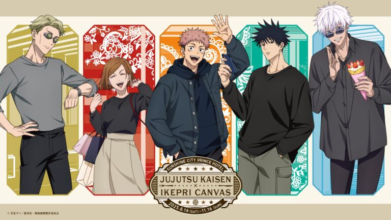 「呪術廻戦×イケプリ」コラボ！豪華47品のアフタヌーンティー登場✨