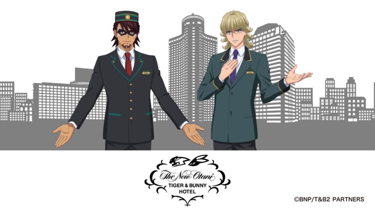 「TIGER & BUNNY」新コラボ！ホテルで特別体験！