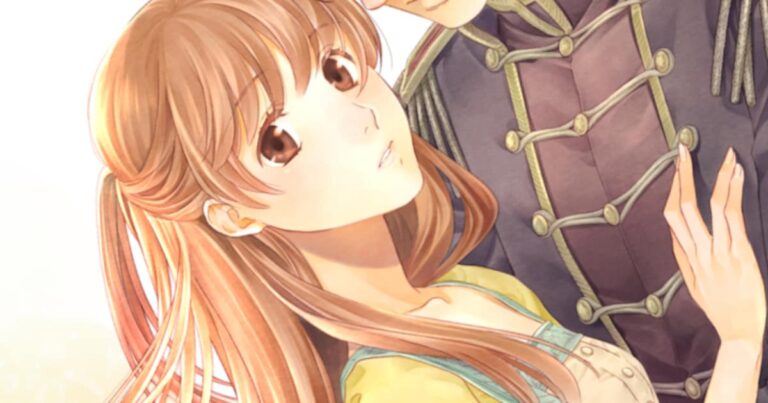 「冷酷王に囚われた少女の愛と孤独」