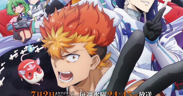 「陰陽廻天 Re:バース」PV＆主題歌発表！運命に立ち向かう主人公の姿公開！