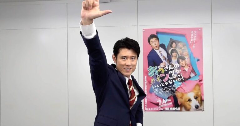 「おっパン」エンドロールに原田泰造の爆笑ダンス公開！