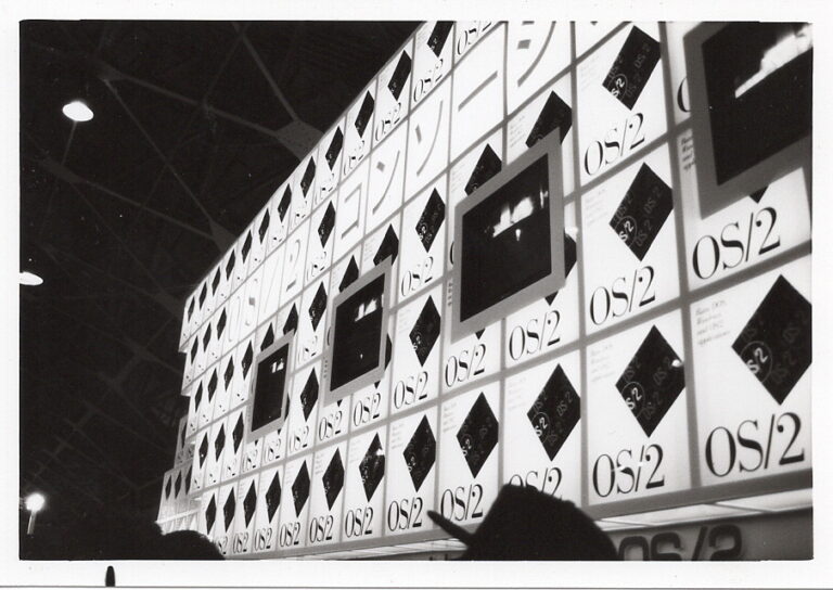 「時代を彩ったPCたちを振り返る」