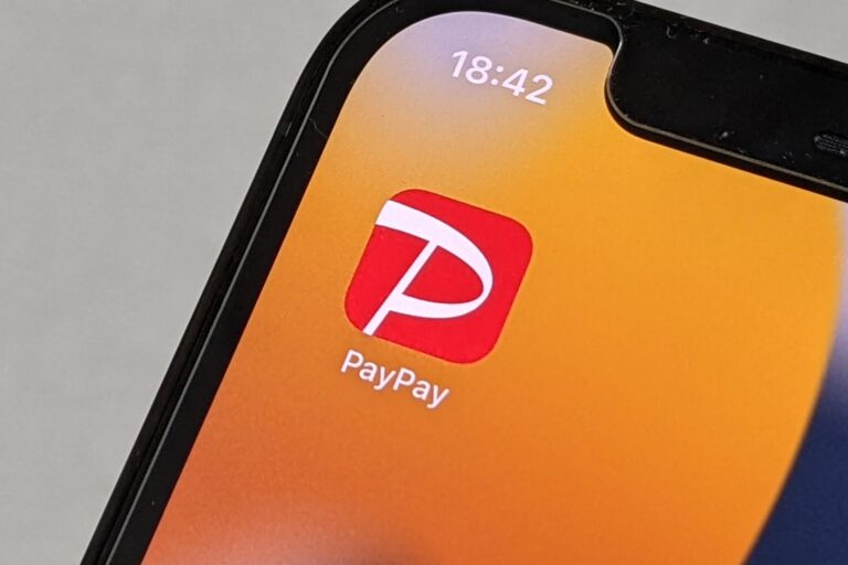 「PayPay、あなたのまち応援プロジェクト発表！」
