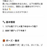 picture_pc_4af7cf3d7b4332b3d3be9b8bfa4c48e2.png