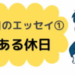 picture_pc_b082e0723ada159b45c3fbf37072bd73.png