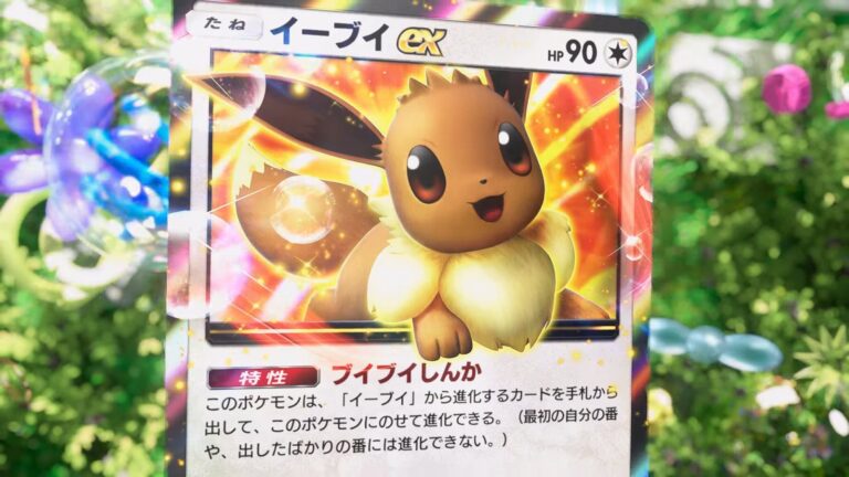 「ポケポケ新拡張！イーブイガーデン登場」