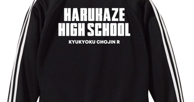 「究極超人あ～る」40周年！限定ジャージとコウガマン茶碗登場