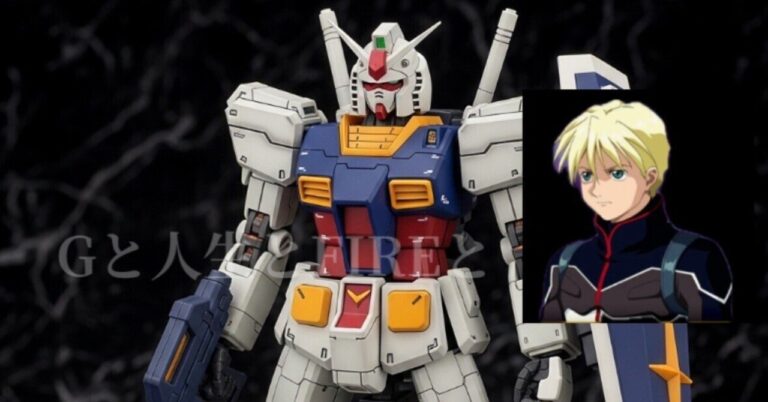 「Gジェネ」新イベント攻略法！堅牢＆突破力部隊を強化せよ！