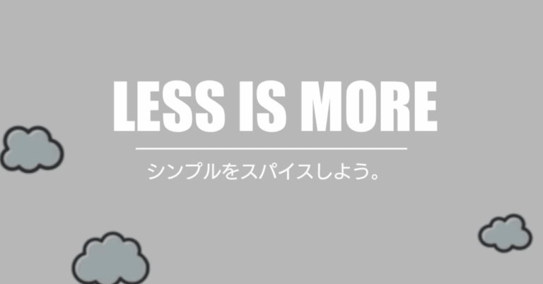 【要注目】“異端の起業家”竹花貴騎とは？まさやん