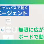 rectangle_large_type_2_3170ab25545af4e84979b05f155ffa69.png