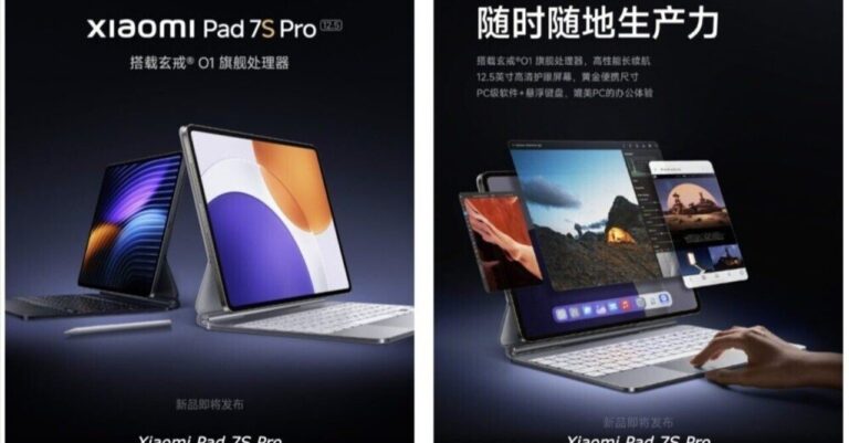 新型タブレットは買いか？Xiaomiの魅力解剖！