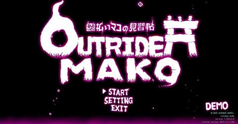 「体験版プレイでわかる！『Outrider Mako』の魅力」