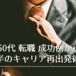rectangle_large_type_2_422e774cb7343a337a0736ceb2d76b93.png