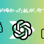 rectangle_large_type_2_5bfd1add79250e22afa9b8518f69f862.png