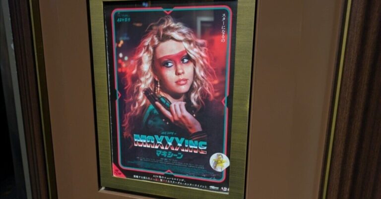 『MaXXXine マキシーン』映画感想文Mrs.chocolate