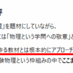 rectangle_large_type_2_7de88725fb0ed12d56503f2d7633e56e.png