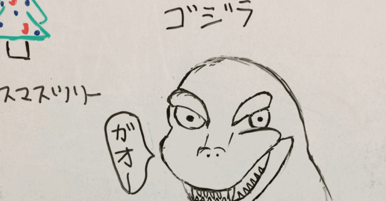 「ChatGPTと私、みぎてら2号誕生！」