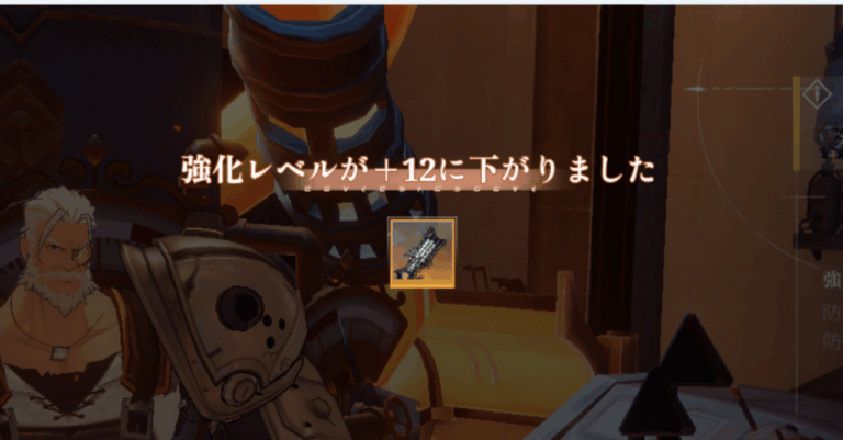 「CoA強化術: +15を簡単突破する方法！」