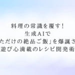 rectangle_large_type_2_910940da5634f246bc2d3c1a560f1ca9.png