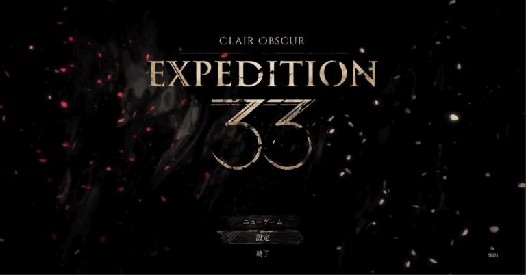 「RPG新作攻略！シレーヌの謎解きに挑む」