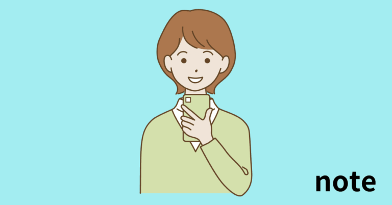 「忙しいあなたに！AIで記事作成革命」