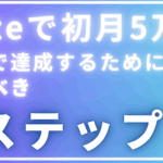 rectangle_large_type_2_b6104eb106779e20c496181bc76be904.png