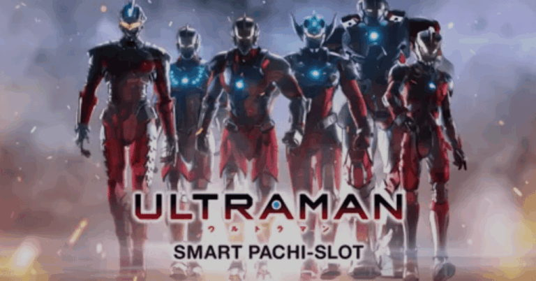 「ウルトラマンで勝率UP！激アツ攻略法完全公開！」