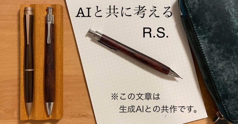 川崎市が生成AI導入、進化の第一歩！