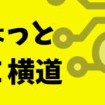 rectangle_large_type_2_e83afe0c4a6a78e1bc86fc681a95a8ce.png
