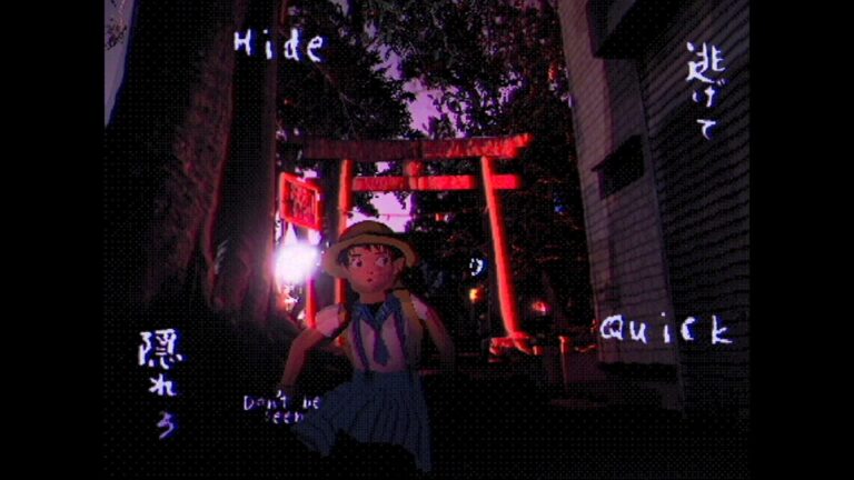 PS1風ホラー『散歩 Walk』クラファン始動！