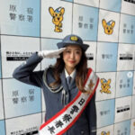 以下のニュースタイト
