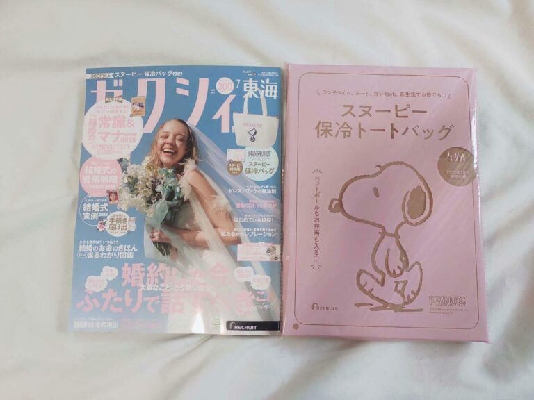 スヌーピーの保冷トート、300円で超便利！夏の必需品♪