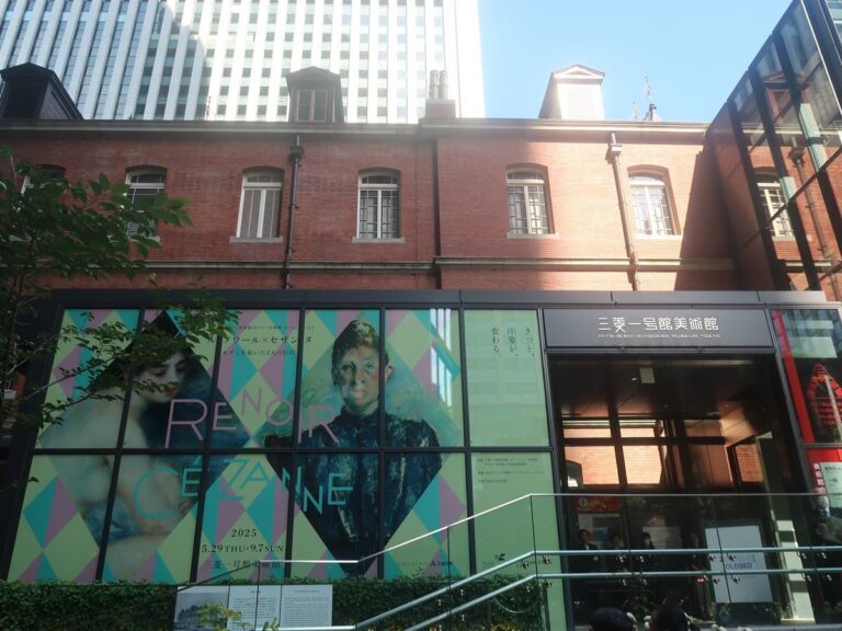 「ルノワール＆セザンヌ展 開幕！モダンアートの巨匠たち」