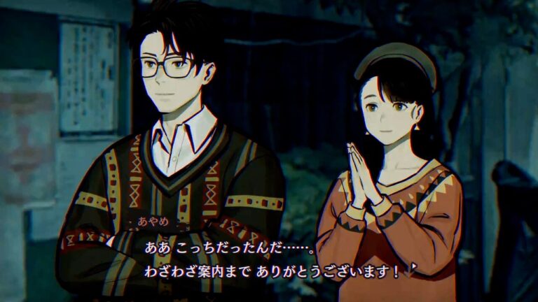 「『パラノマサイト』特別動画公開＆40％オフセール！」