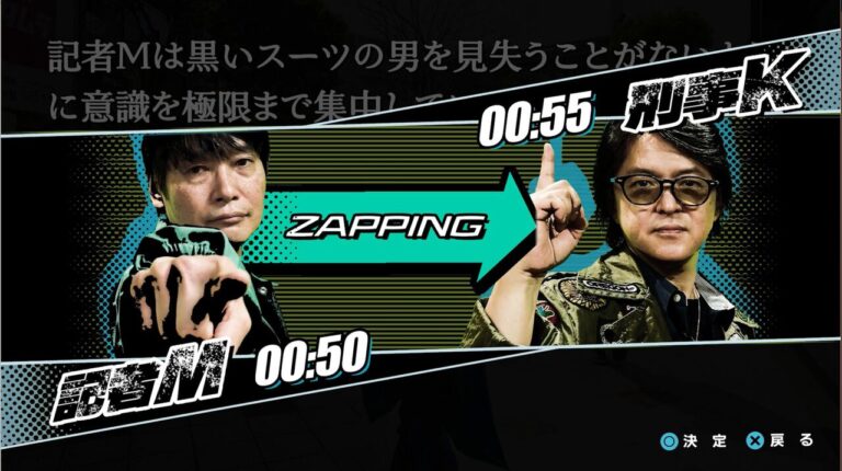 イシイジロウ氏、渋谷で緊急発表!