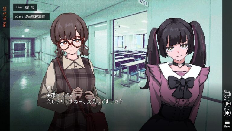 「ユメザメの仮説」恋愛冒険体験版配信！