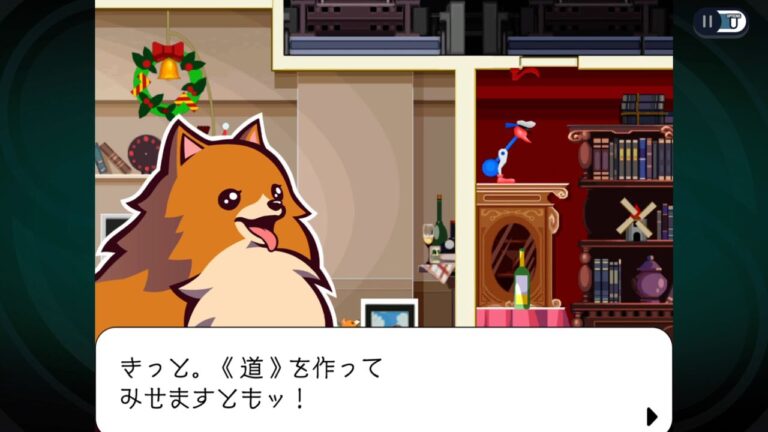 『ゴースト トリック』15周年！巧舟氏の特別ミステリー登場！