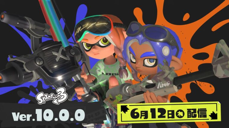 『スプラトゥーン3』6月12日新アプデ！新ブキ＆デカライン登場！