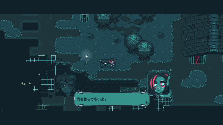 「『Neverway』悪夢スローライフRPG、BitSummitで日本語版デモ公開！」