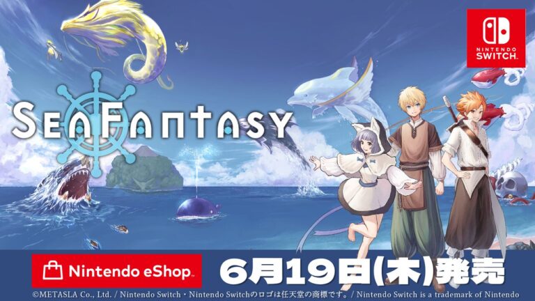「『シーファンタジー』Switch版、釣りで世界救う！大型無料アプデ7月下旬」