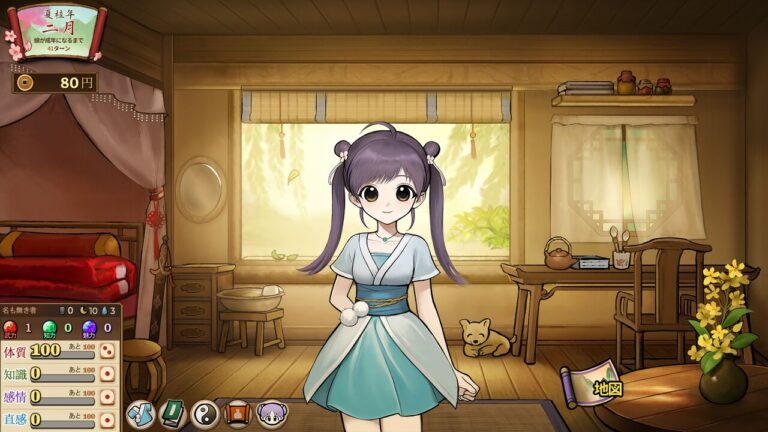 『明月の娘』発表！成長シムが進化！