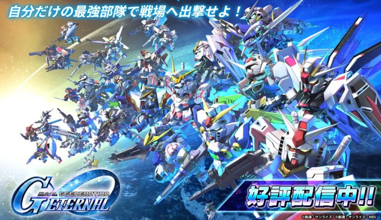 『Gジェネエターナル』1ヵ月で3500万ドル超！Bne収益の半分占める好調ぶり