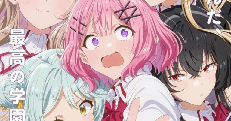 「わたなれ」相良茉優、PV公開！新ビジュアルも！