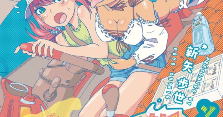 「ギャル幽霊と車中泊旅、能登の冒険」